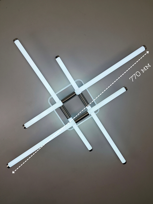 Светильник XL-60268B-4+1 WT+Nickel