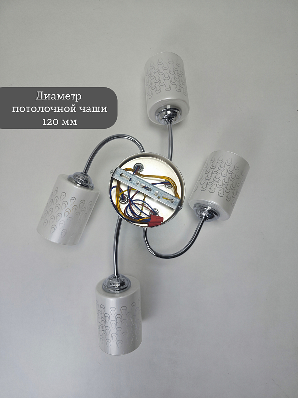 Светильник WX-70183/4 CR