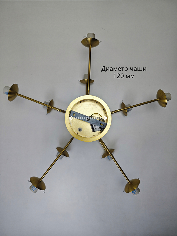 Светильник XL-21001/10 BRASS+WG