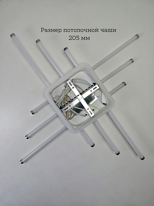 Светильник XL-60268B-6+1 WT+Nickel